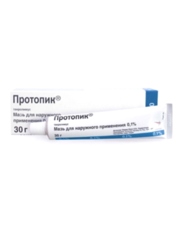 protopic